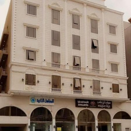Holiday Plus - Al Nuzha ジェッダ エクステリア 写真