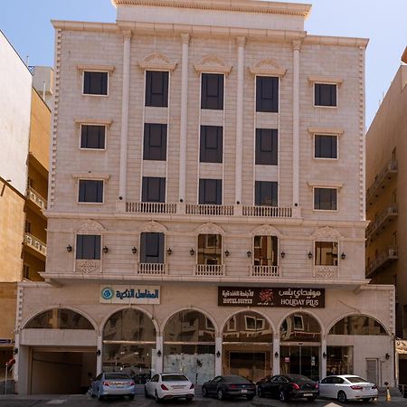 Holiday Plus - Al Nuzha ジェッダ エクステリア 写真
